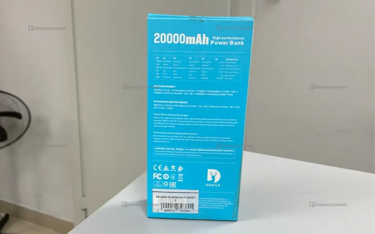 Power Bank DSAILA 20000mAh