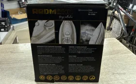 Купить Утюг Redmond RI-C289 б/у , в Москва и область Цена:1500рублей