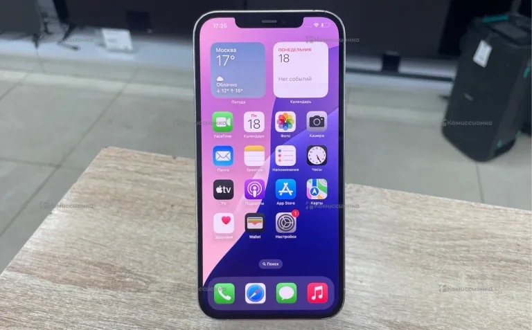 Apple iPhone 12 Pro max 256Gb