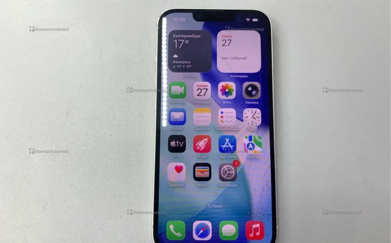 Apple IPhone 13 128gb