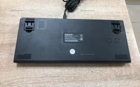 Клавиатура  Dexp owerpower