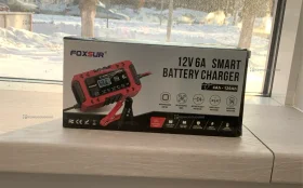 Купить Зарядное устройство FOXSUR 12V-6A для аккумулятор б/у , в Тольятти Цена:1800рублей