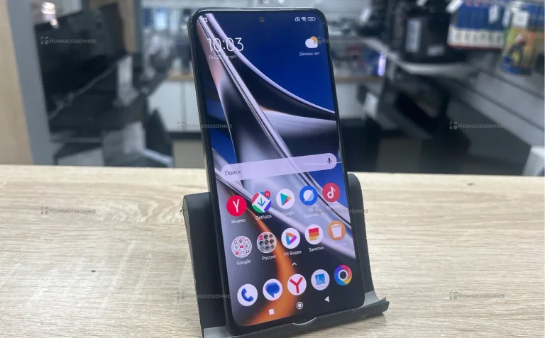 Xiaomi POCO X4 Pro 5G 6/128Gb