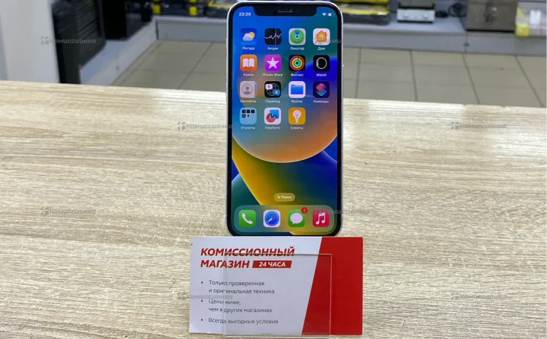 Apple iPhone 12 mini 4/128 ГБ