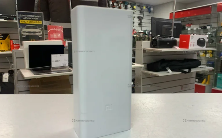 Power Bank Xiaomi 30000