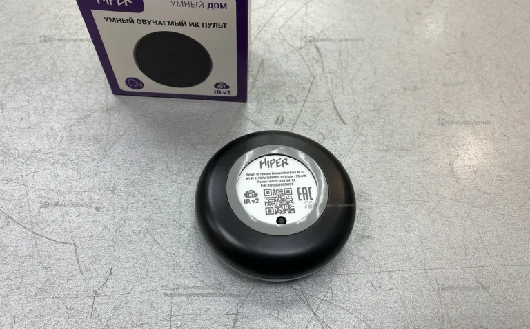 Пульт  Умный обучаемый ик пульт