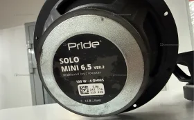 Динамики Pride SOLO MINI 6.5 ver. 2