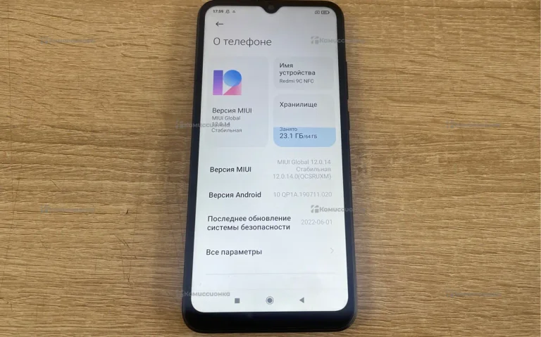 Xiaomi Redmi 9C NFC