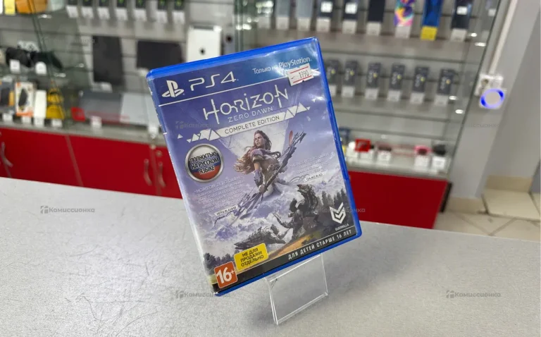 Horizon ps4