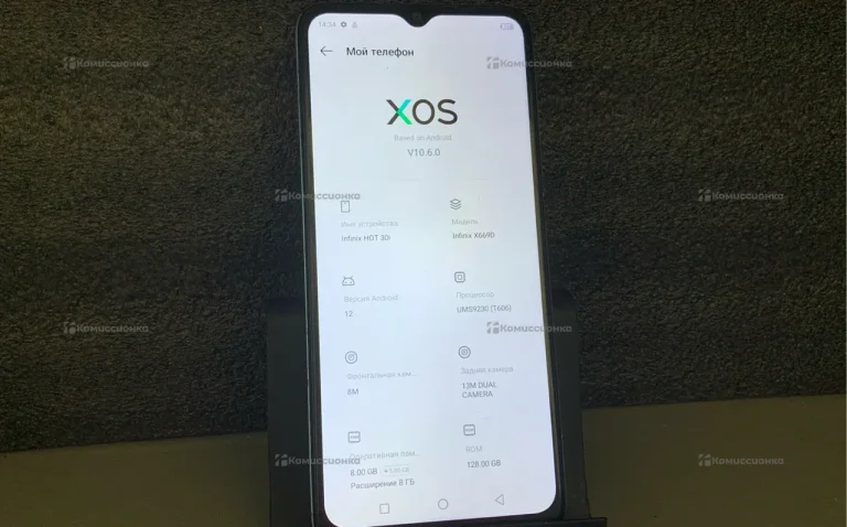 Infinix Hot 30i 8/128 ГБ