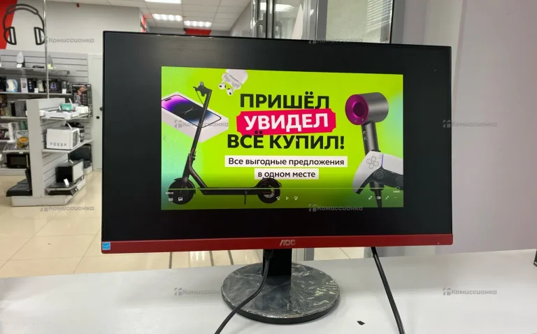 Монитор AOC G2490VXA 144гц