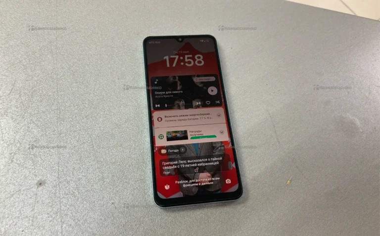 Xiaomi Redmi A5 64Gb