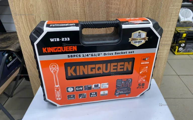 Набор инструментов KINGQUEEN   58