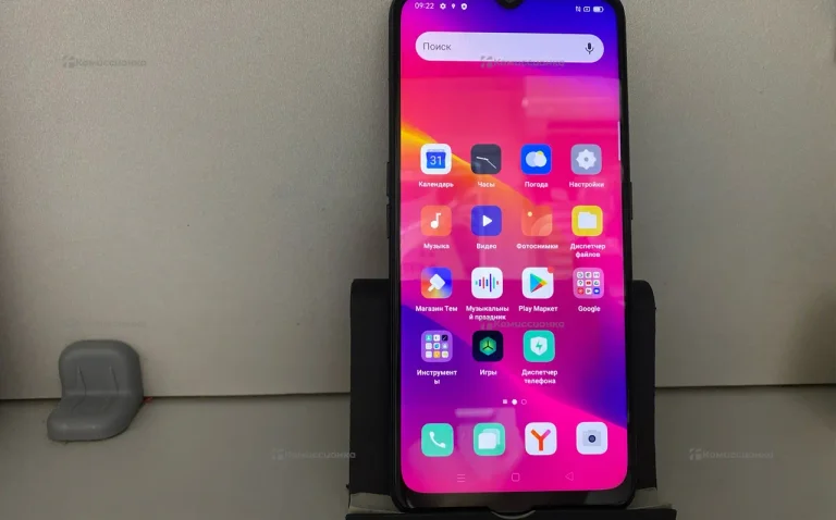 Oppo A5 2020 3/64Gb