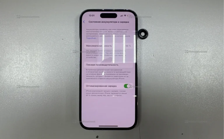 Apple iPhone 14 Pro 6/256 ГБ