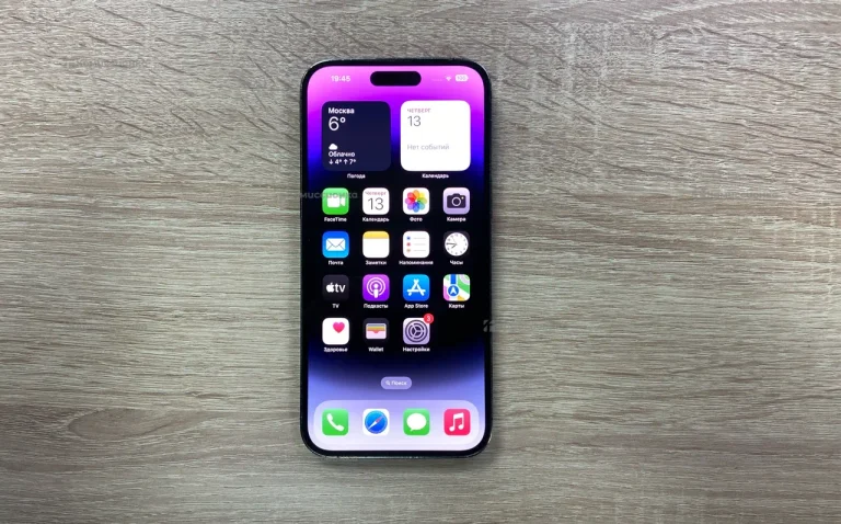 Apple iPhone 14 Pro Max 512 ГБ