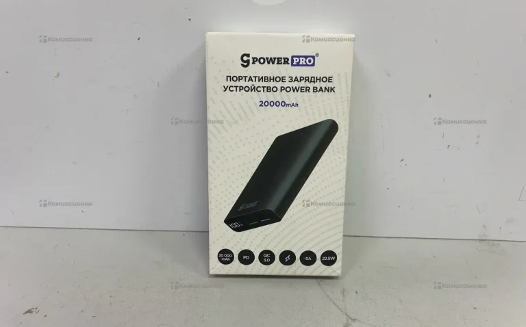 Power Bank gPower 20000mah
