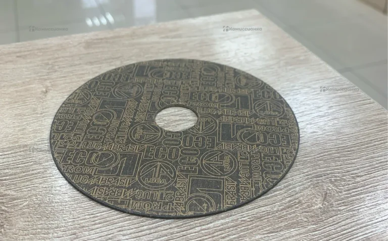 Круг отрезной…….