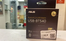 Купить Bluetooth адаптер ASU’s usb-bt500 б/у , в Санкт-Петербург Цена:650рублей