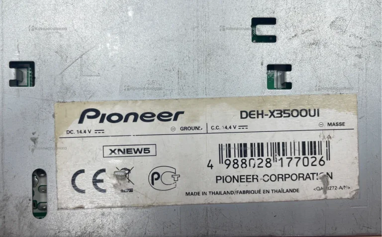 Автомагнитола  Pioneer DEH-X3500UI