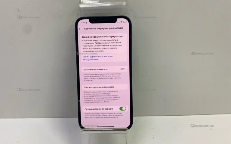 Apple iPhone 12 64 ГБ.