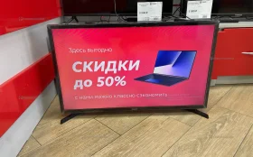 Купить Телевизор Samsung UE32N4000AU б/у , в Саратов Цена:6900рублей