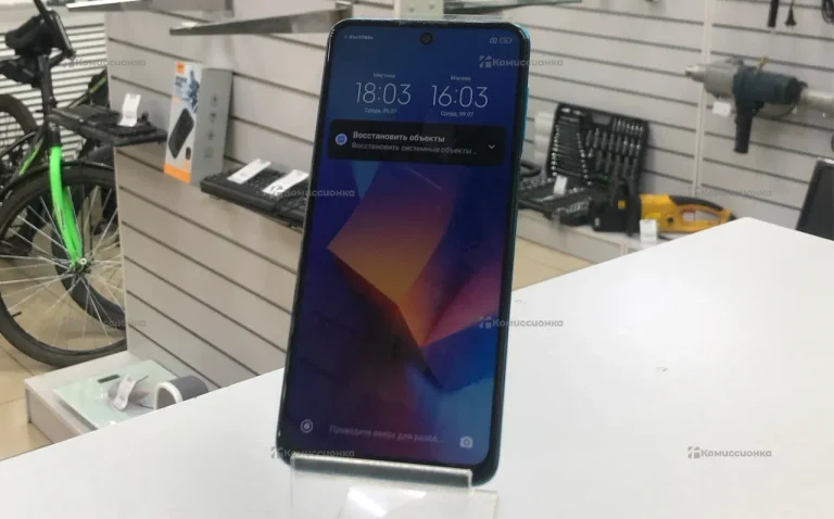 Xiaomi Redmi Note 9S 4/64Gb