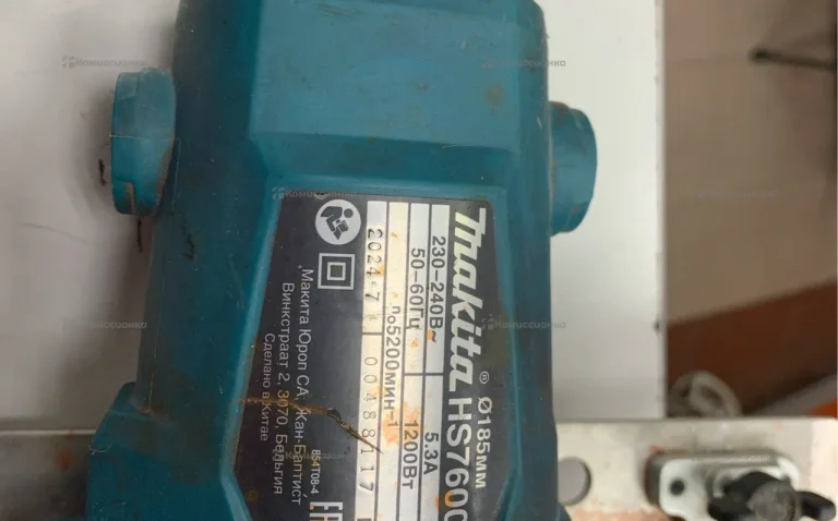 Циркулярная пила hs7600 185