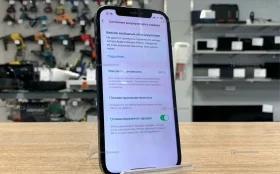 Apple iPhone 12 128Gb