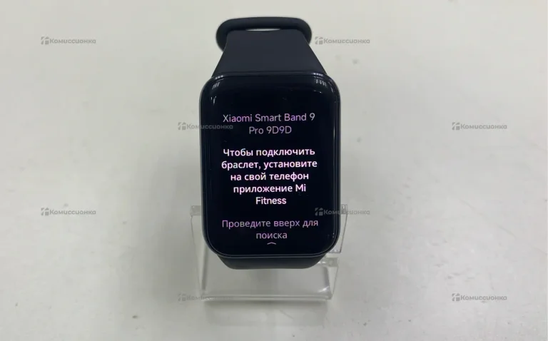 Часы  Smart Band 9 Pro