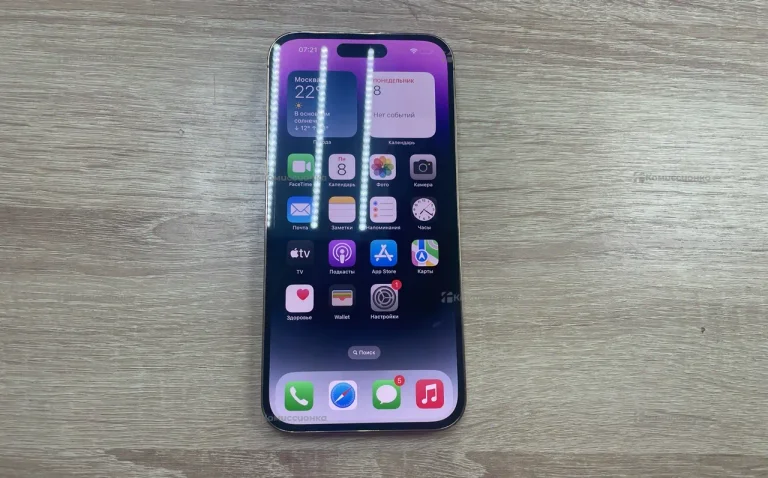 Apple Iphone 14 pro max 256