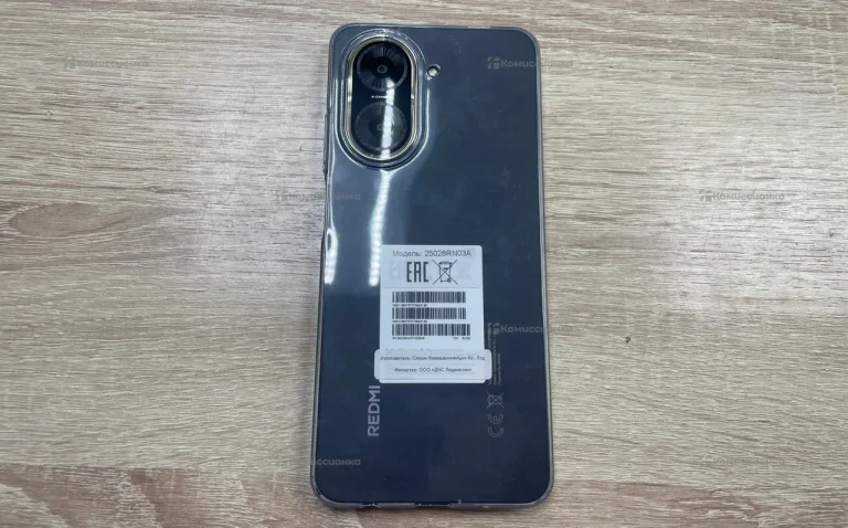 Xiaomi Redmi A5 4G 3/64 ГБ