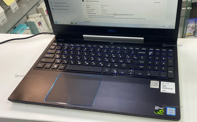 Ноутбук Dell G5 5590 GTX 1050ti