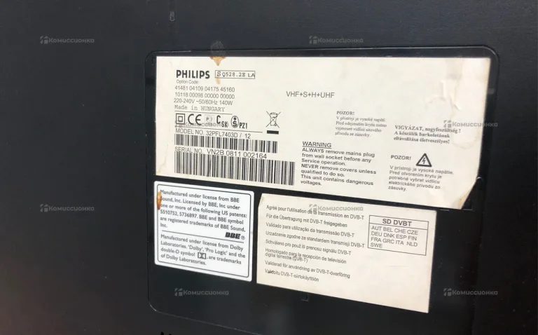 Телевизор Philips 32PFL7403D