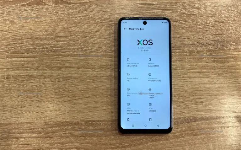 Infinix Hot 40i 4/128Gb