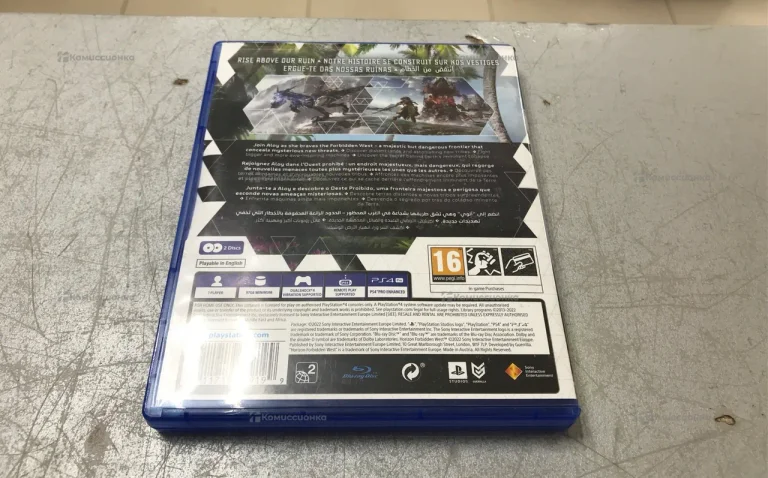 Диск PS4 Horizon: Forbidden West