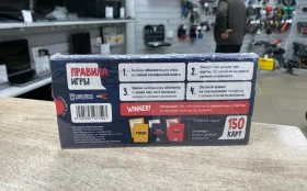 Купить Вызов абоненту настольная игра б/у , в Москва и область Цена:790рублей