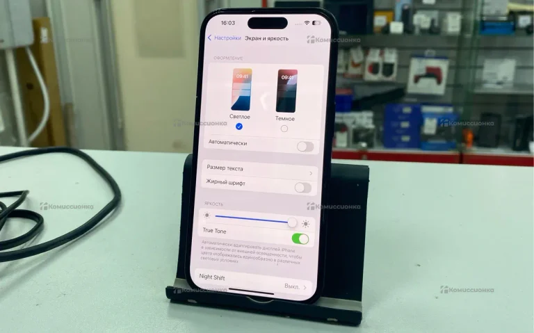Apple Iphone 16 128Gb