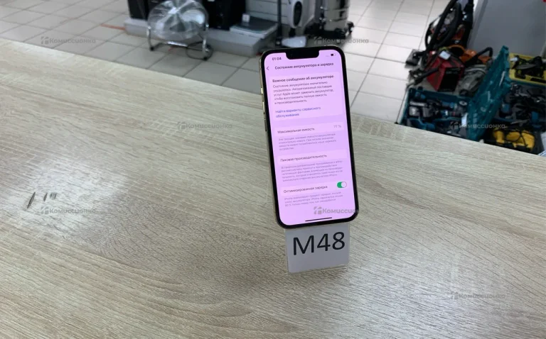 Apple iPhone 13 Pro 6/128 ГБ