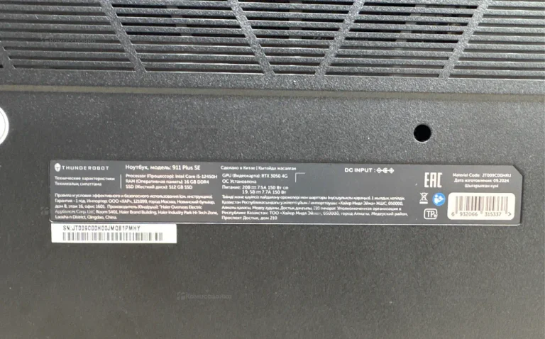 Ноутбук Thunderobot 911 Plus SE i5-12450H/16/512/3