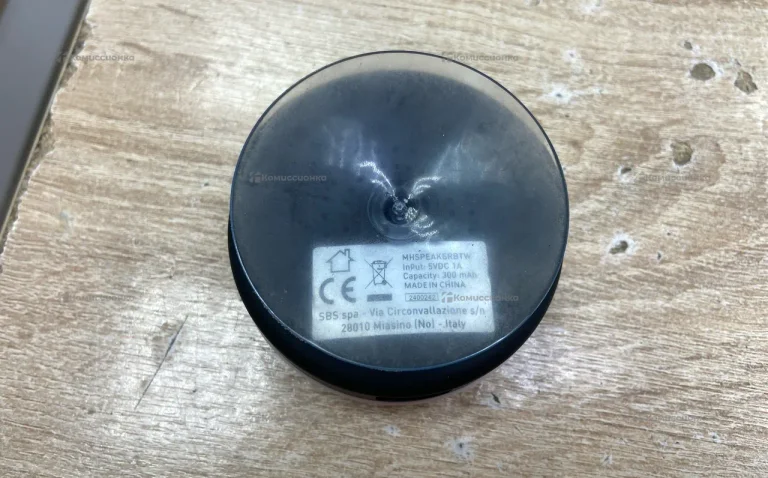 Колонка  для душа MHSPEAKERBTW