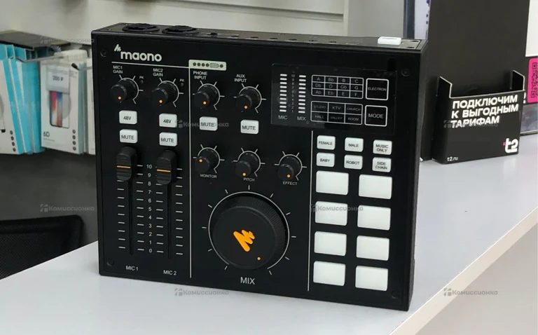 Цифровая студия  Maono AU-am100