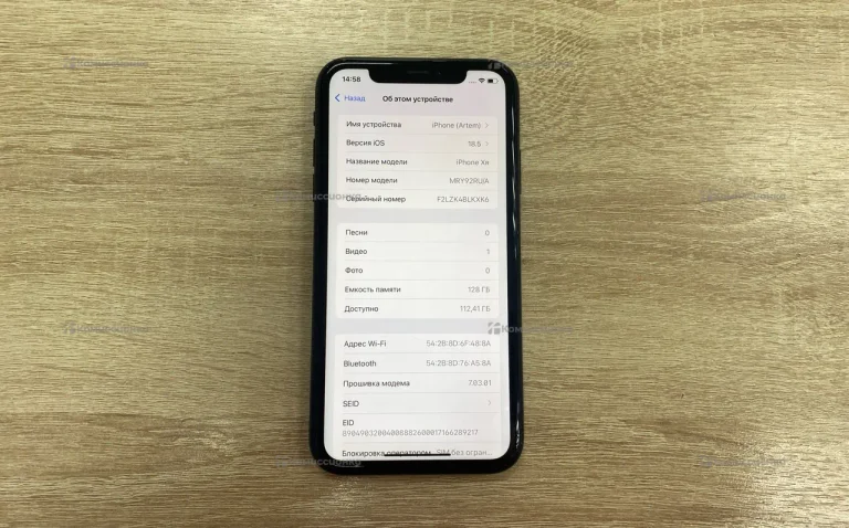 Apple iPhone XR 128Gb