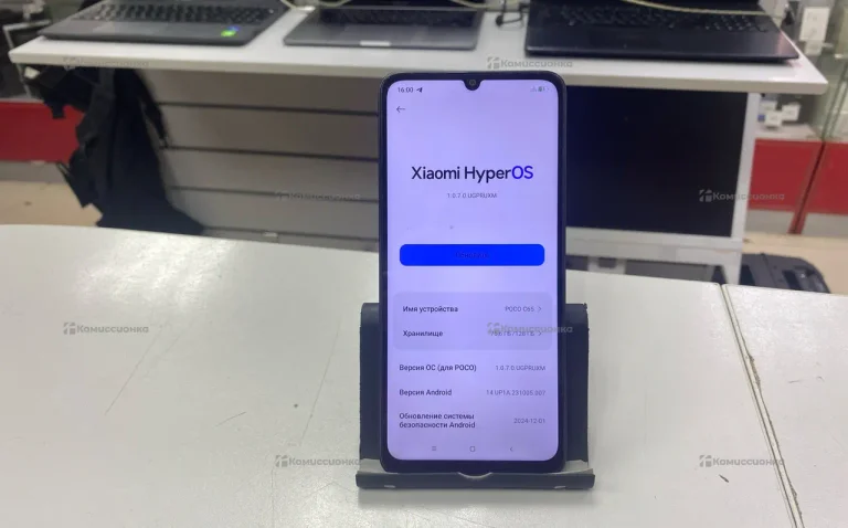 Xiaomi Poco C65 6/128 ГБ