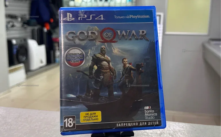 PS4. God Of War