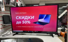 Купить Телевизор Samsung UE32T4002AK б/у , в Саратов Цена:5900рублей