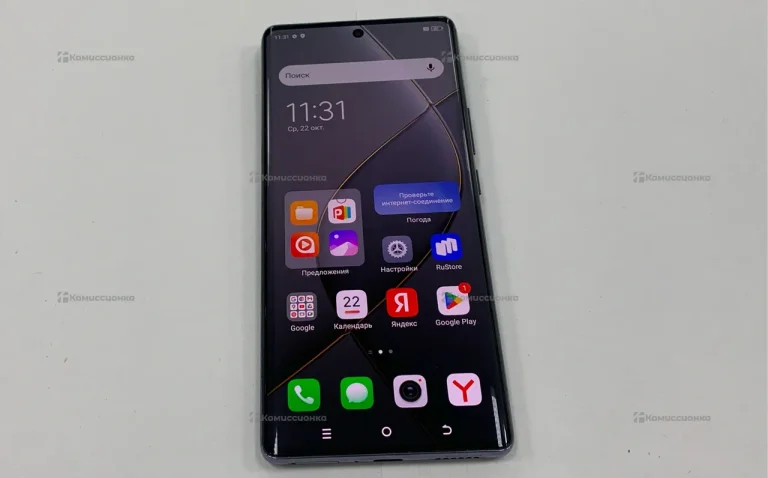 Tecno Spark 20 Pro +
