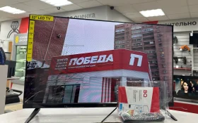 Купить Телевизор BQ 32F38B б/у , в Пермь Цена:7990рублей