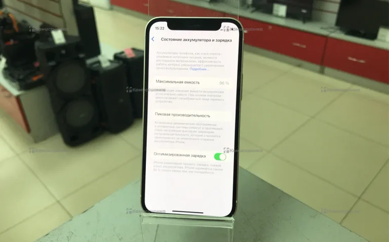 Apple iPhone 12 mini 64Gb