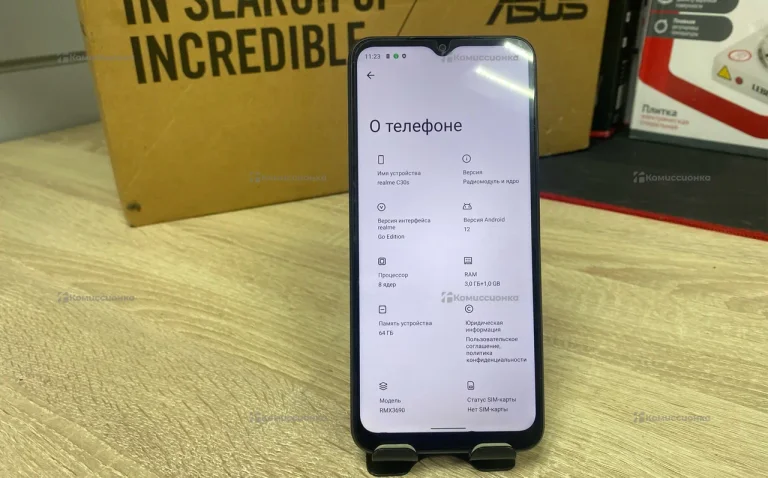 Realme C30s 3/64 ГБ